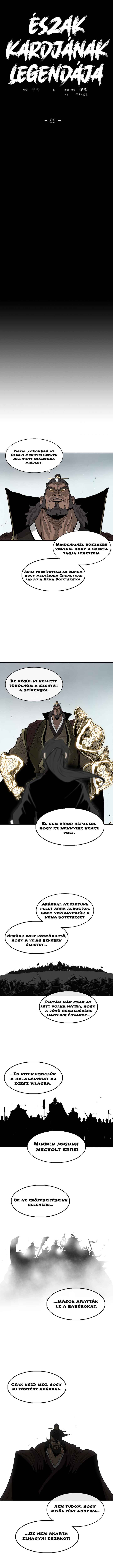 The Legend of the Northern Blade Chapter 65 - Page 6