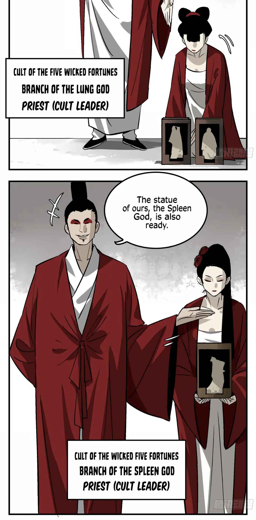 Followers of King Chapter 14 - Page 19