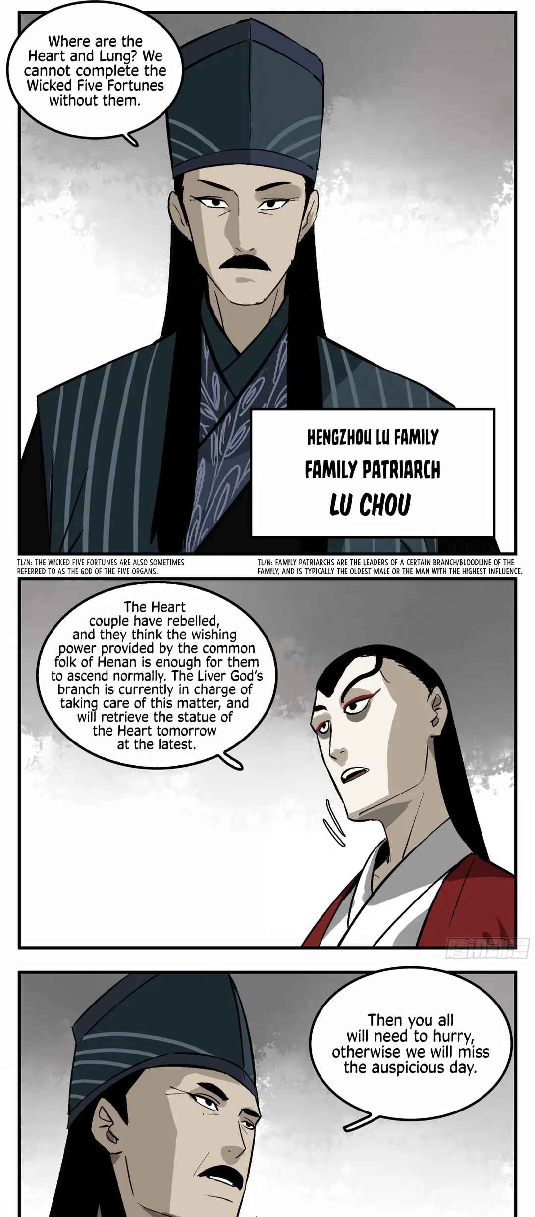 Followers of King Chapter 14 - Page 20