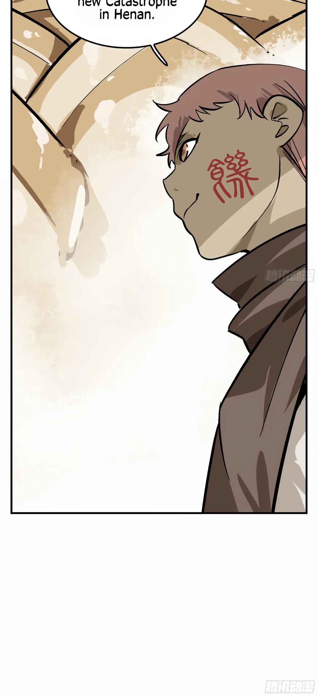 Followers of King Chapter 14 - Page 23