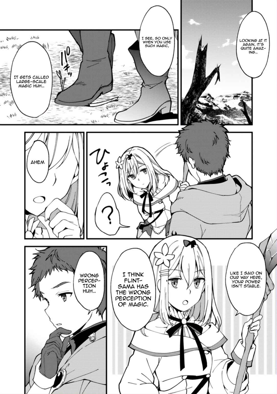 Kensei no Osananajimi ga Power Hara de Ore ni Tsuraku Ataru node, Zetsuen Shite Henkyou de Makenshi to shite Denaosu Koto ni shita. Chapter 4 - Page 12