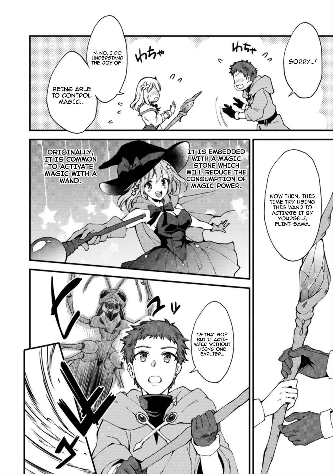 Kensei no Osananajimi ga Power Hara de Ore ni Tsuraku Ataru node, Zetsuen Shite Henkyou de Makenshi to shite Denaosu Koto ni shita. Chapter 4 - Page 21