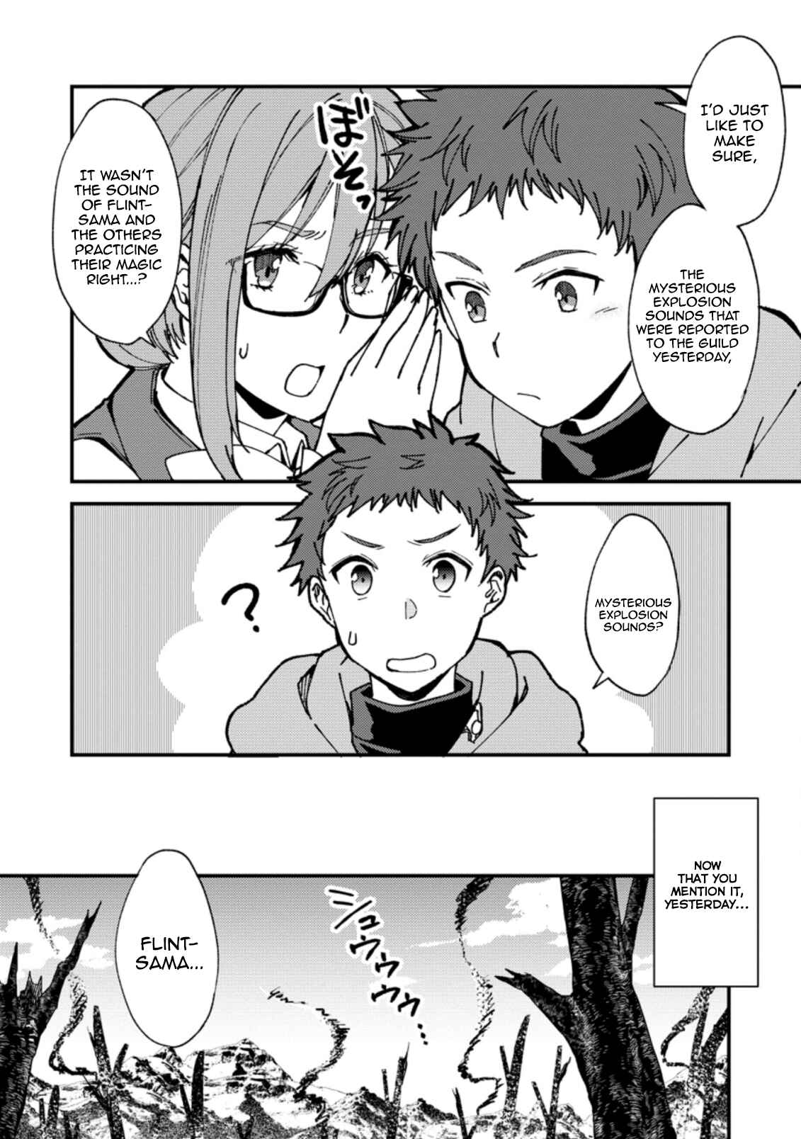 Kensei no Osananajimi ga Power Hara de Ore ni Tsuraku Ataru node, Zetsuen Shite Henkyou de Makenshi to shite Denaosu Koto ni shita. Chapter 4 - Page 3