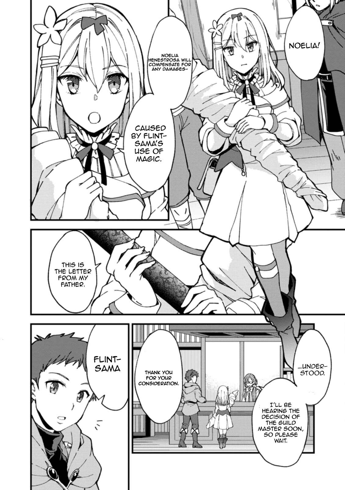 Kensei no Osananajimi ga Power Hara de Ore ni Tsuraku Ataru node, Zetsuen Shite Henkyou de Makenshi to shite Denaosu Koto ni shita. Chapter 4 - Page 7