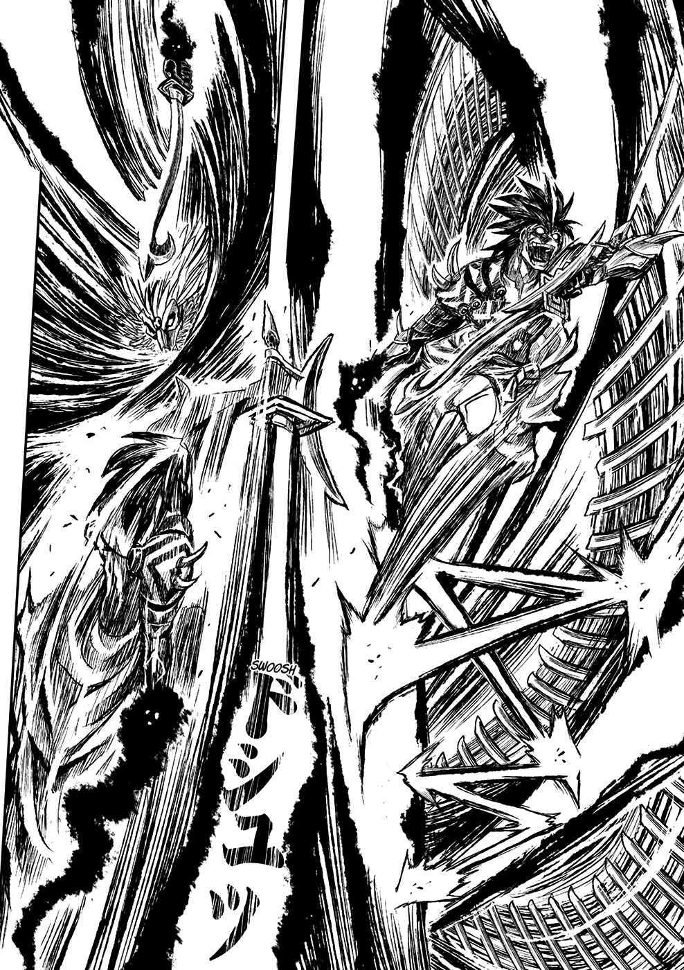 ZINGNIZE Chapter 2 - Page 25