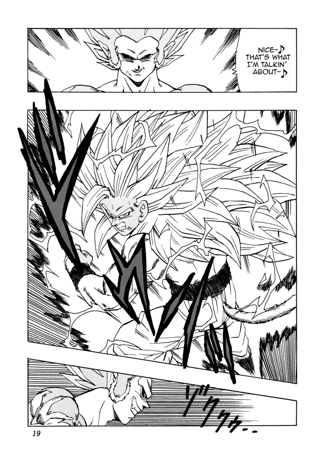 Dragon Ball AF (Young Jijii) Chapter 29 - Page 18