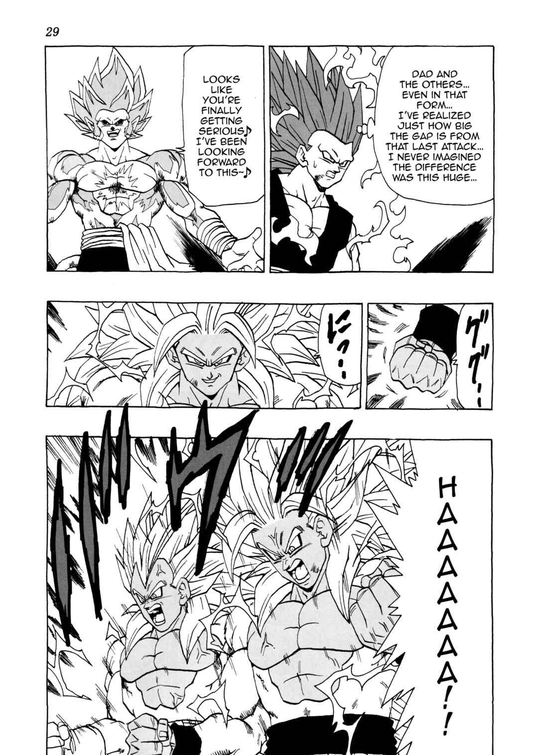 Dragon Ball AF (Young Jijii) Chapter 29 - Page 28
