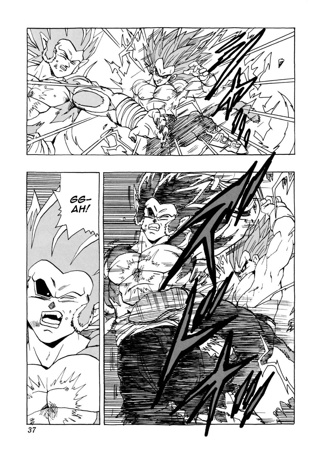 Dragon Ball AF (Young Jijii) Chapter 29 - Page 36