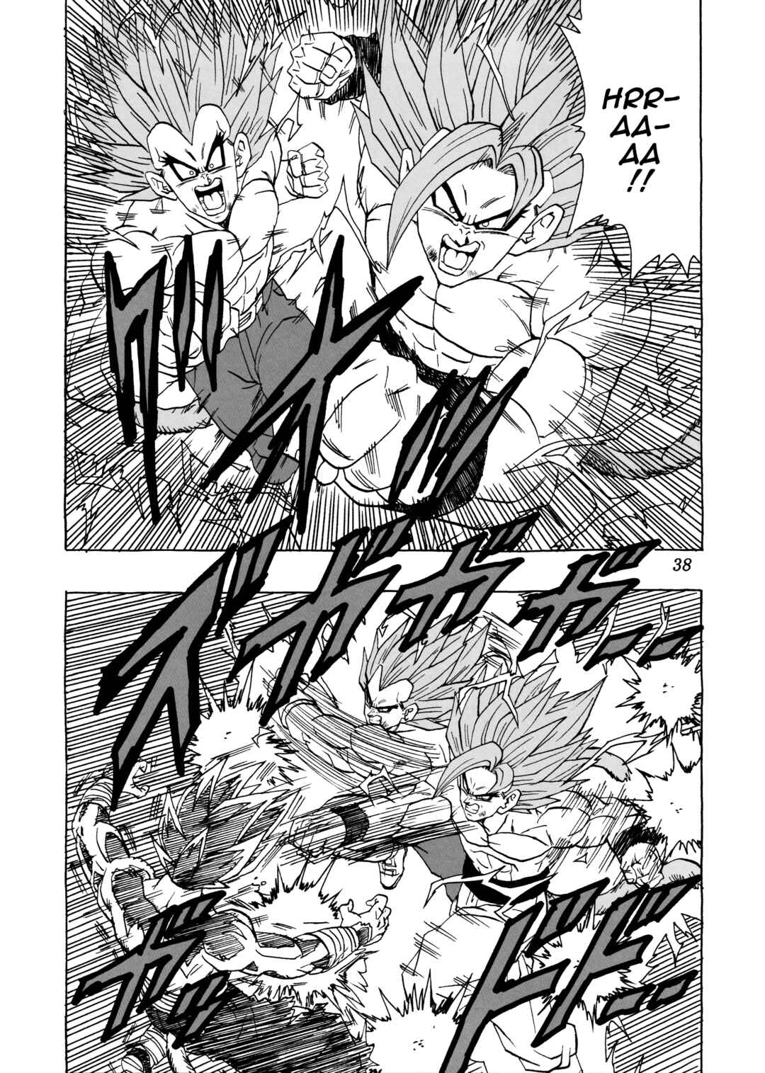 Dragon Ball AF (Young Jijii) Chapter 29 - Page 37