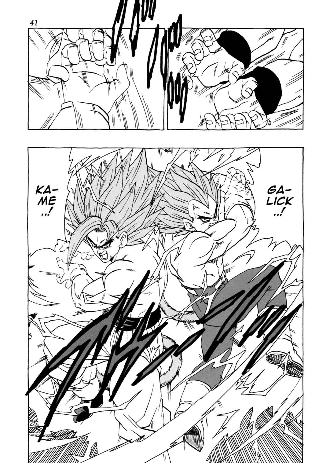 Dragon Ball AF (Young Jijii) Chapter 29 - Page 40