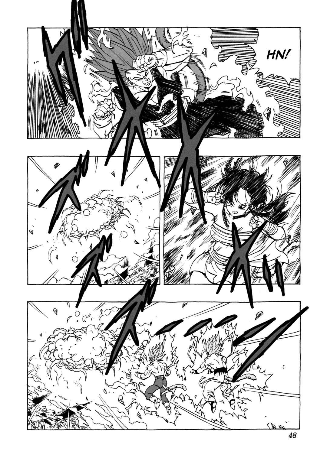 Dragon Ball AF (Young Jijii) Chapter 29 - Page 47