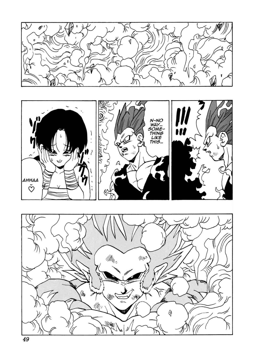 Dragon Ball AF (Young Jijii) Chapter 29 - Page 48