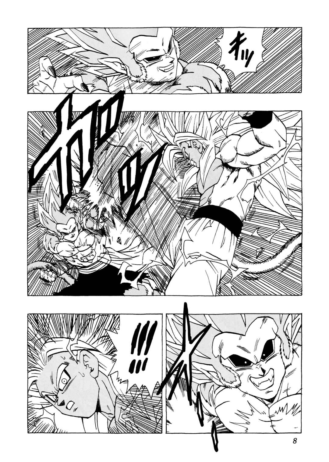 Dragon Ball AF (Young Jijii) Chapter 29 - Page 7