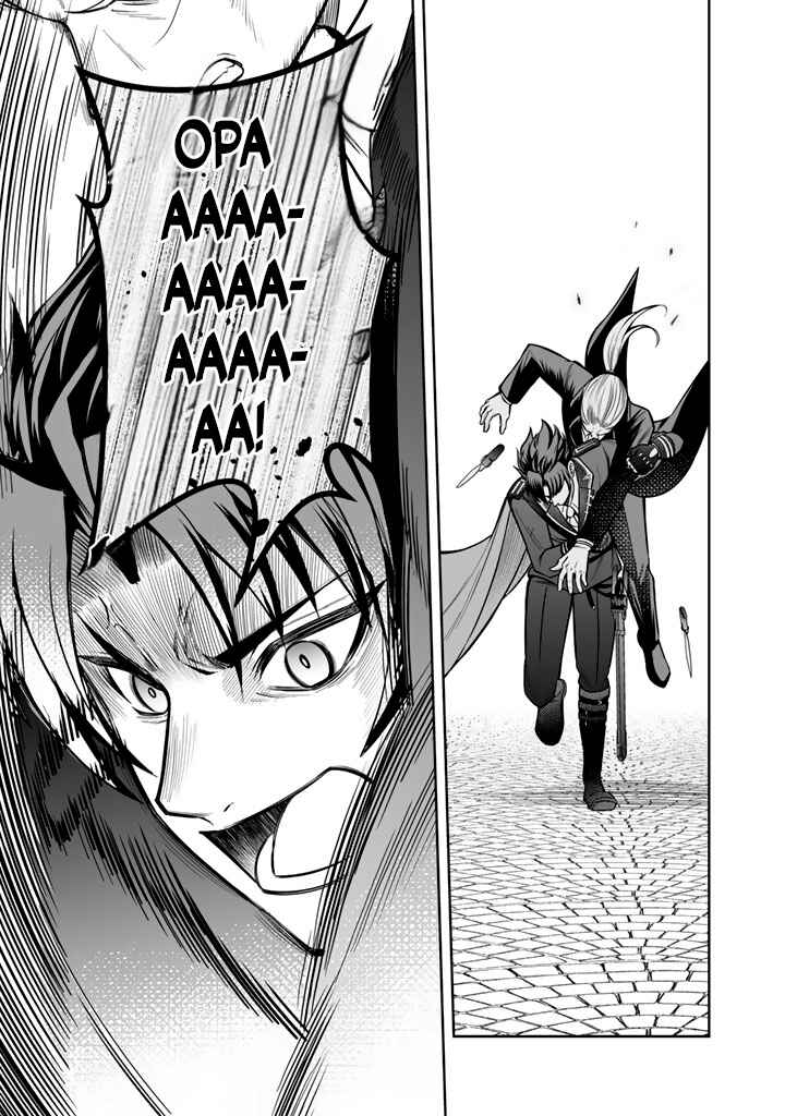 Rinkoku kara Kita Yome ga Kawaisugite Doushiyou Chapter 9 - Page 17