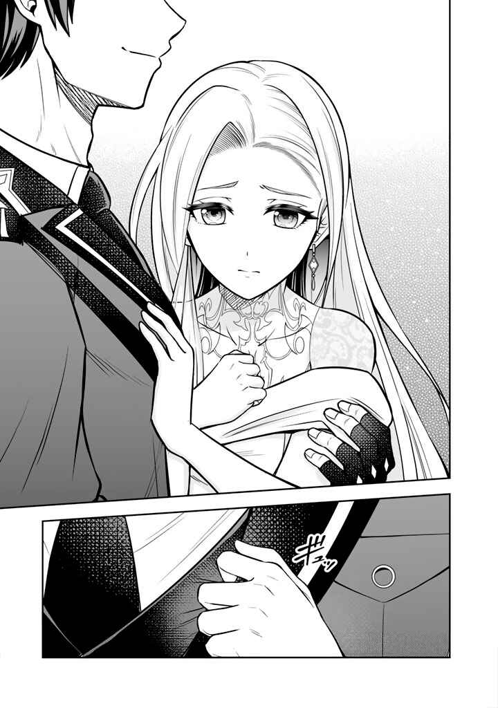 Rinkoku kara Kita Yome ga Kawaisugite Doushiyou Chapter 9 - Page 28