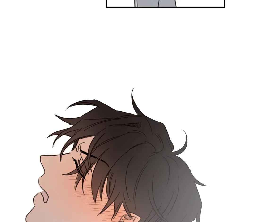 Our Sunny Days Chapter 28 - Page 108