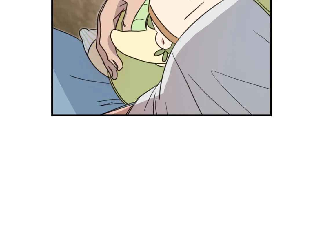 Our Sunny Days Chapter 28 - Page 24