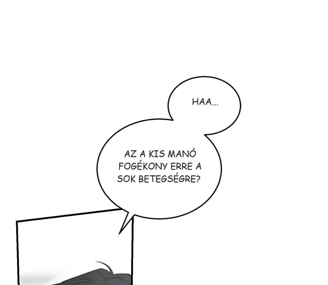 Our Sunny Days Chapter 28 - Page 33
