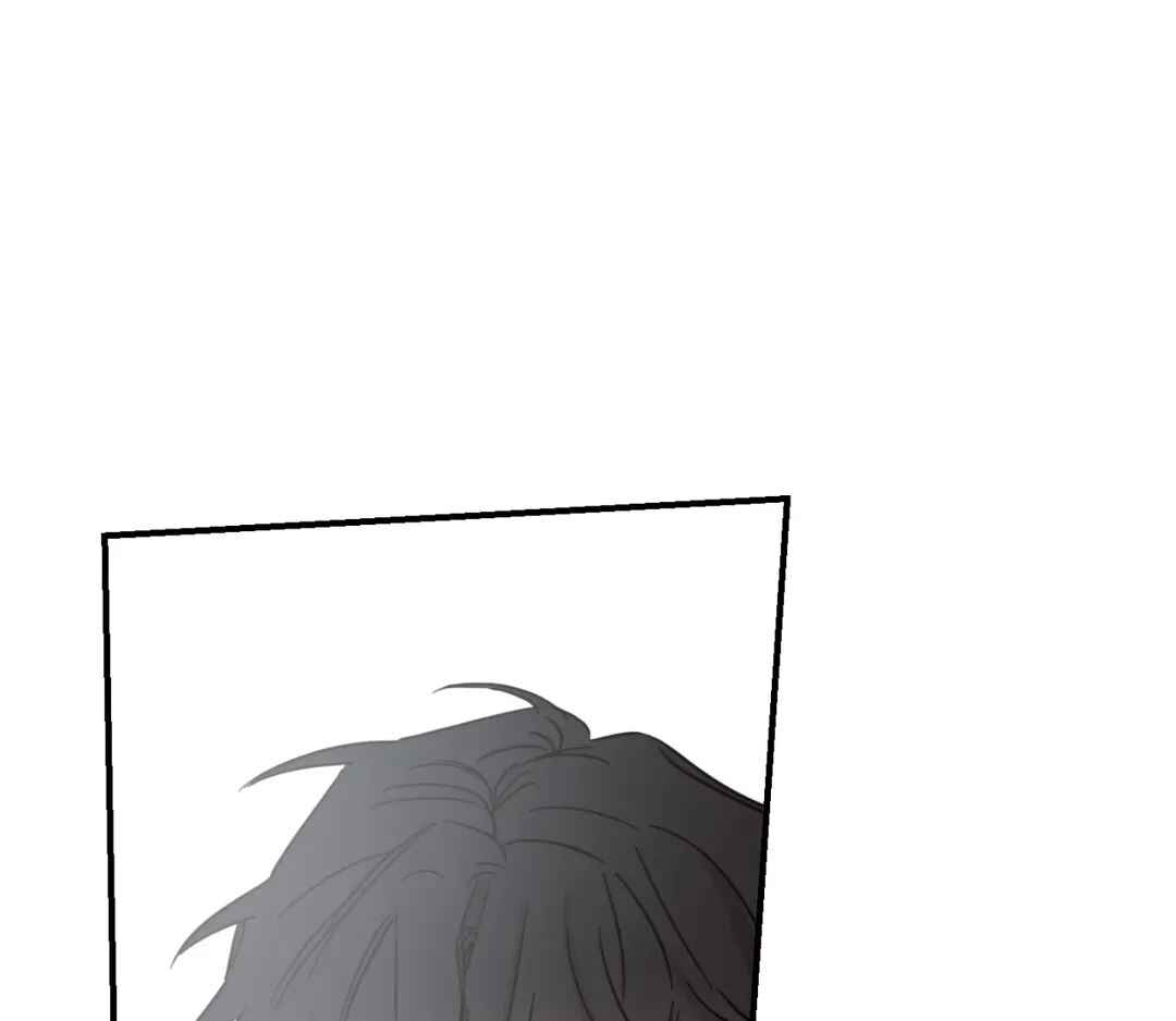 Our Sunny Days Chapter 28 - Page 37