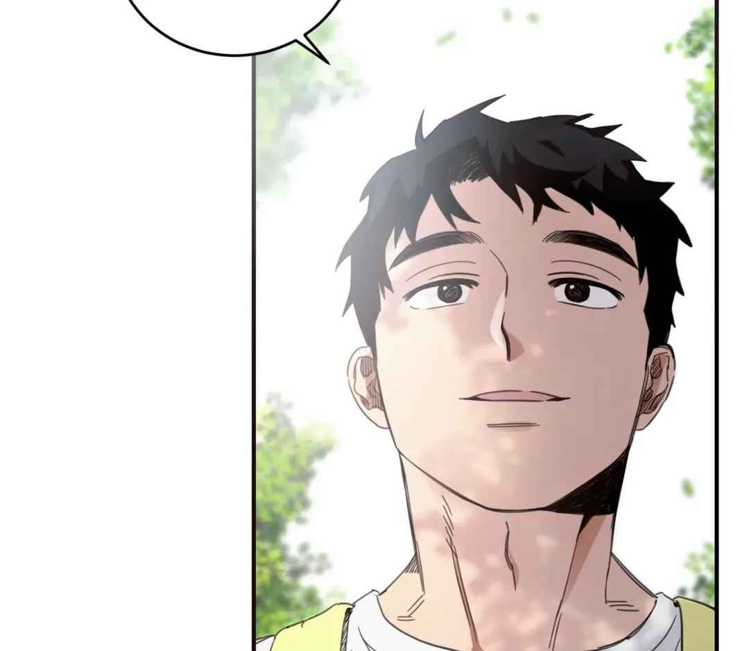 Our Sunny Days Chapter 28 - Page 4
