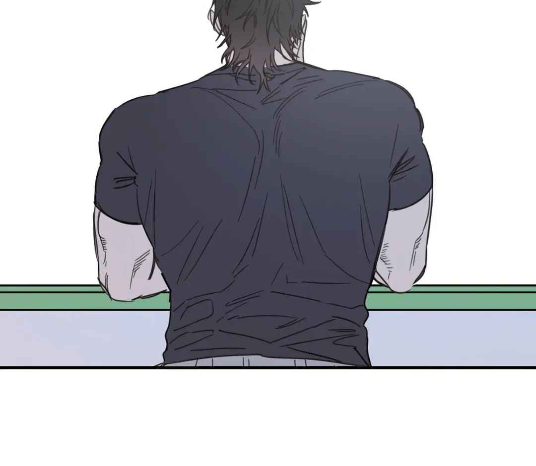 Our Sunny Days Chapter 28 - Page 44
