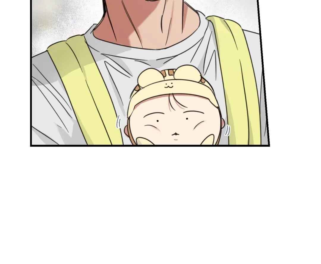 Our Sunny Days Chapter 28 - Page 72