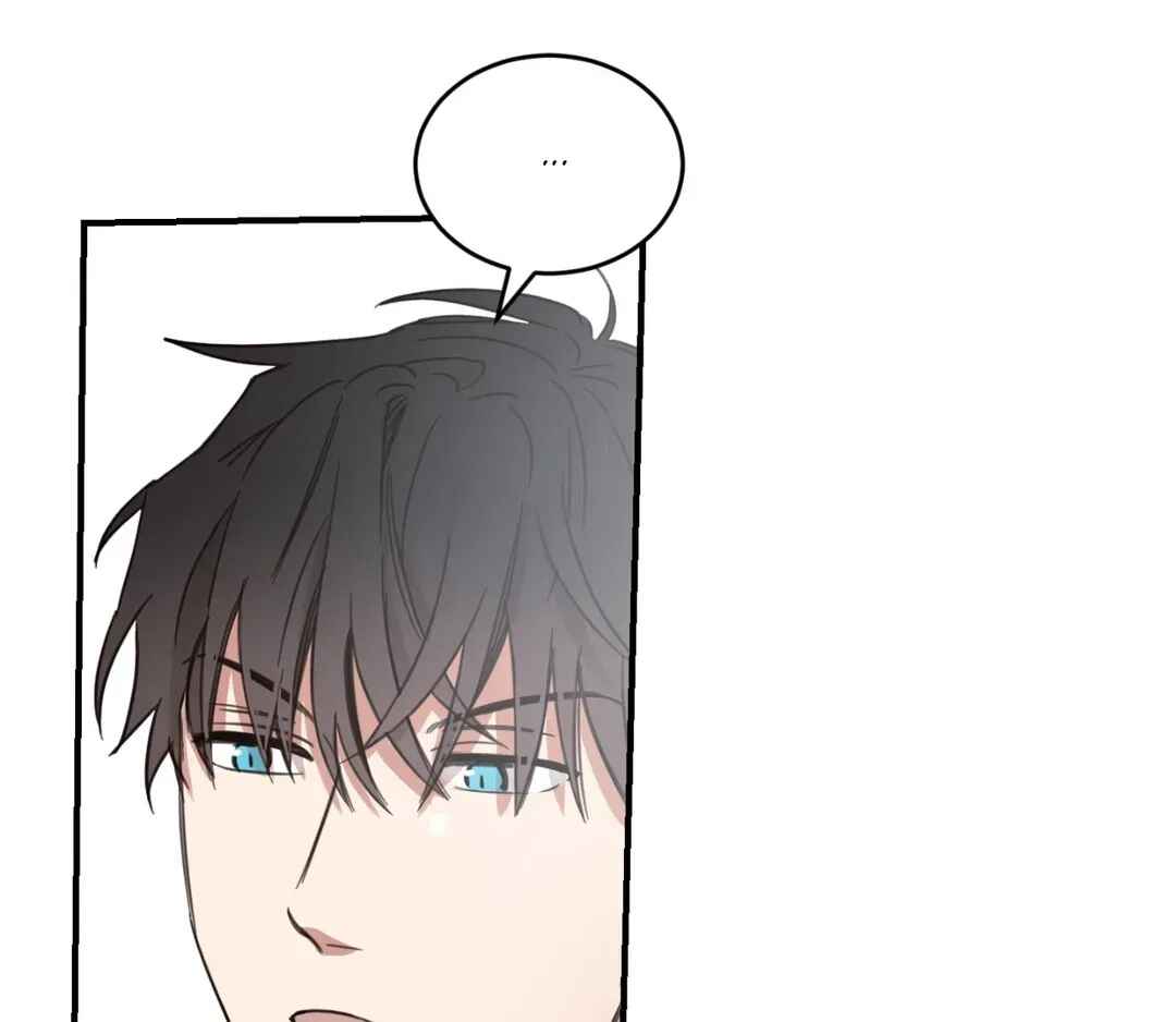 Our Sunny Days Chapter 28 - Page 79