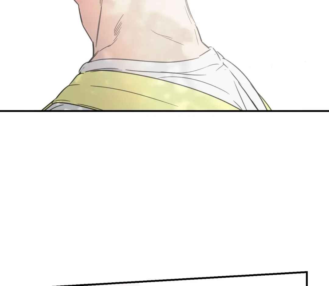 Our Sunny Days Chapter 28 - Page 98
