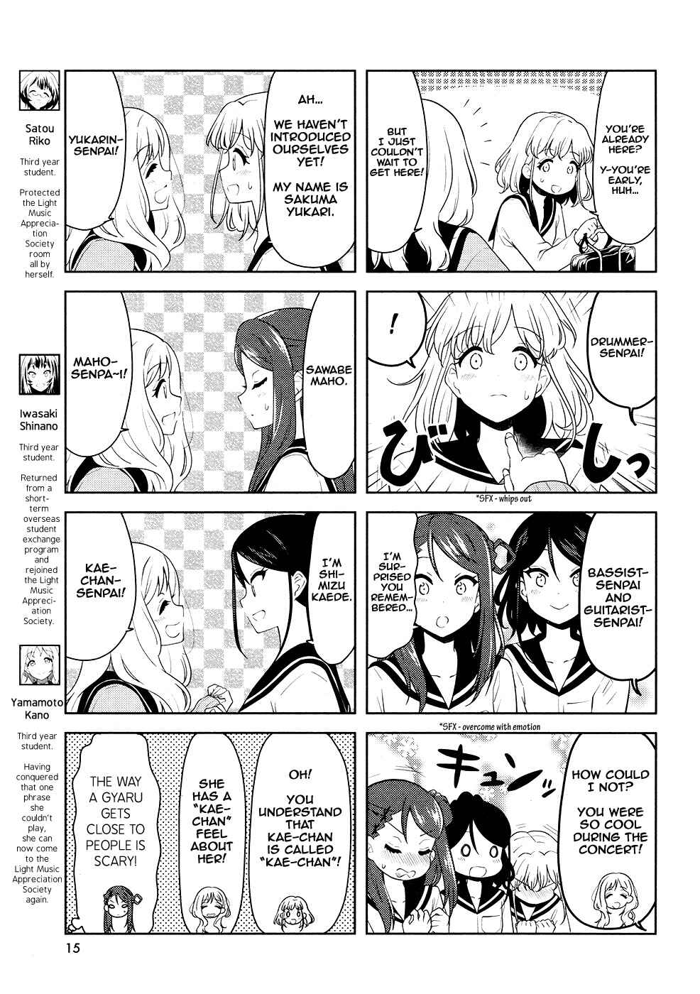 K-ON! Shuffle Chapter 22 - Page 3