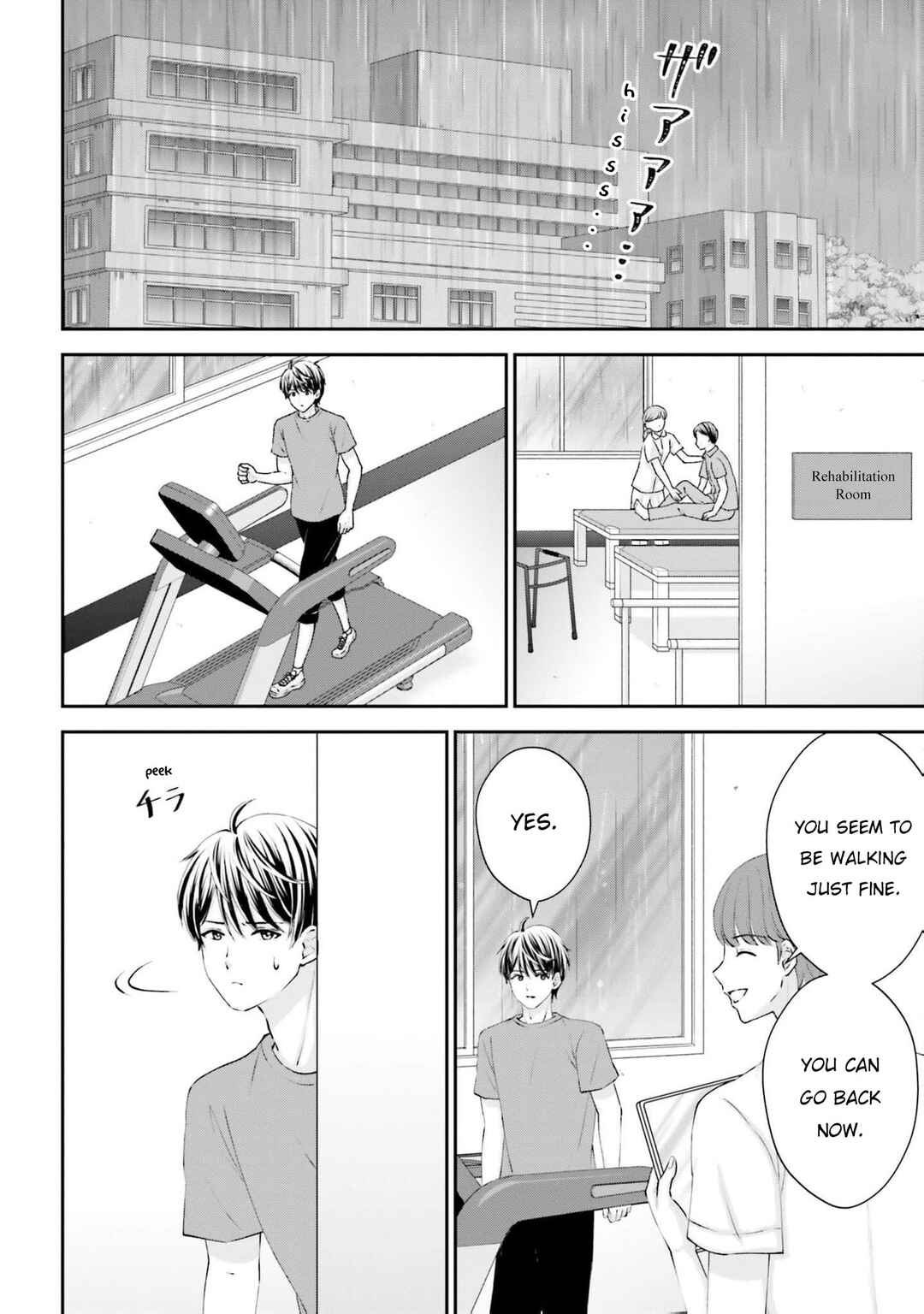 Yomei Ichinen to Senkokusareta Boku ga, Yomei Hantoshi no Kimi to Deatta Hanashi Chapter 6 - Page 18