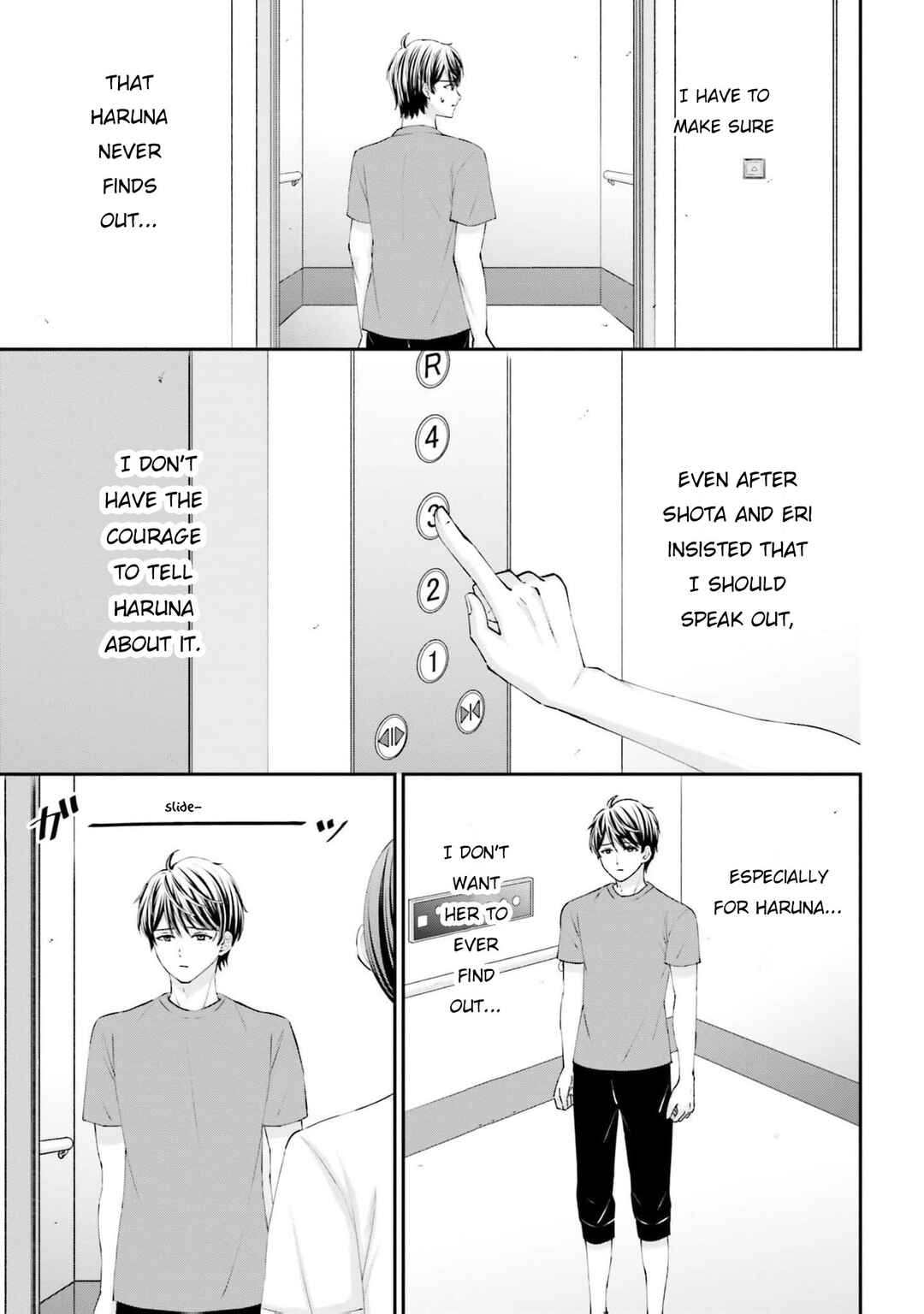 Yomei Ichinen to Senkokusareta Boku ga, Yomei Hantoshi no Kimi to Deatta Hanashi Chapter 6 - Page 19