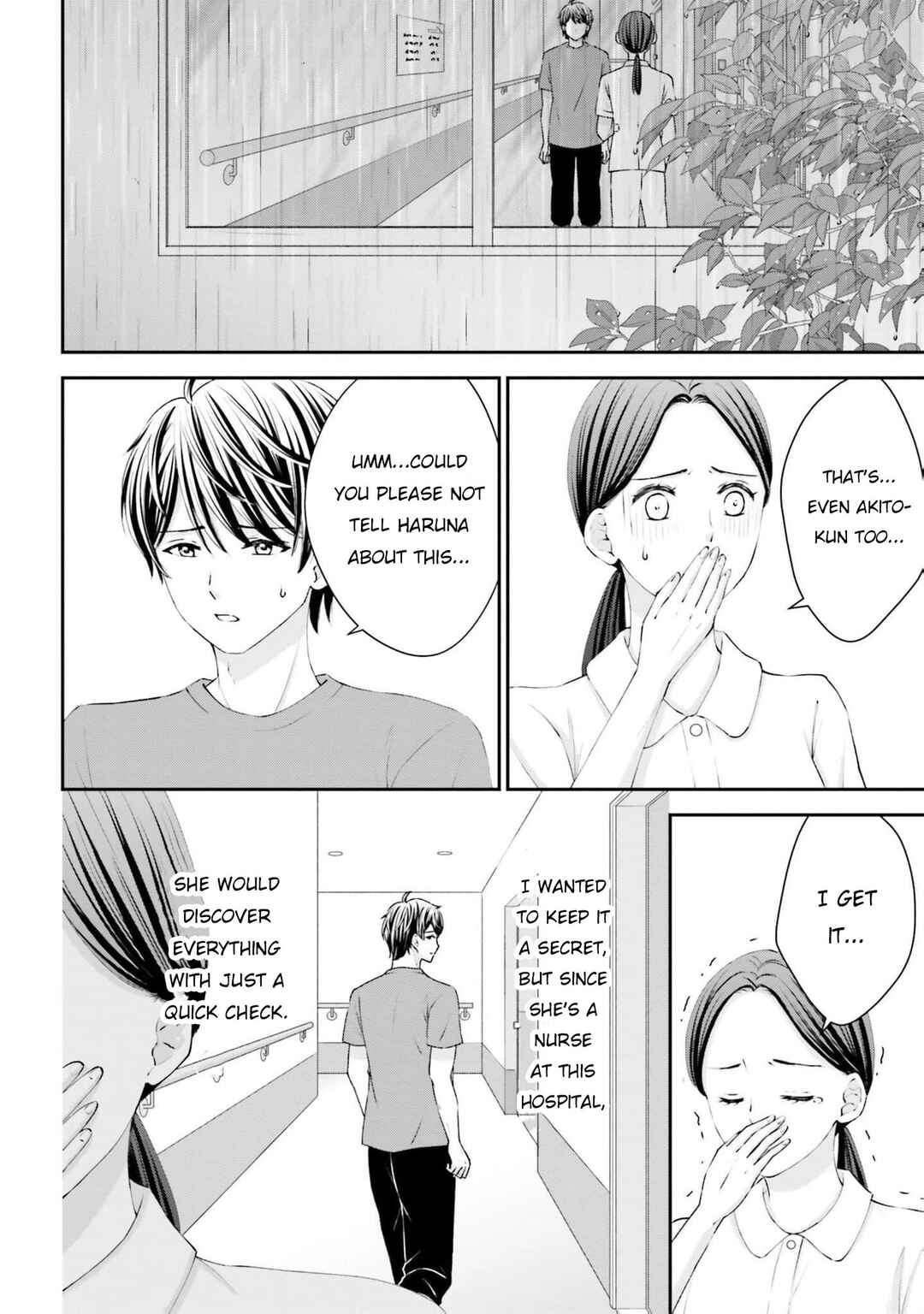 Yomei Ichinen to Senkokusareta Boku ga, Yomei Hantoshi no Kimi to Deatta Hanashi Chapter 6 - Page 22