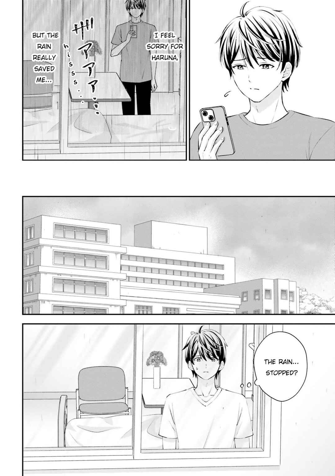 Yomei Ichinen to Senkokusareta Boku ga, Yomei Hantoshi no Kimi to Deatta Hanashi Chapter 6 - Page 24