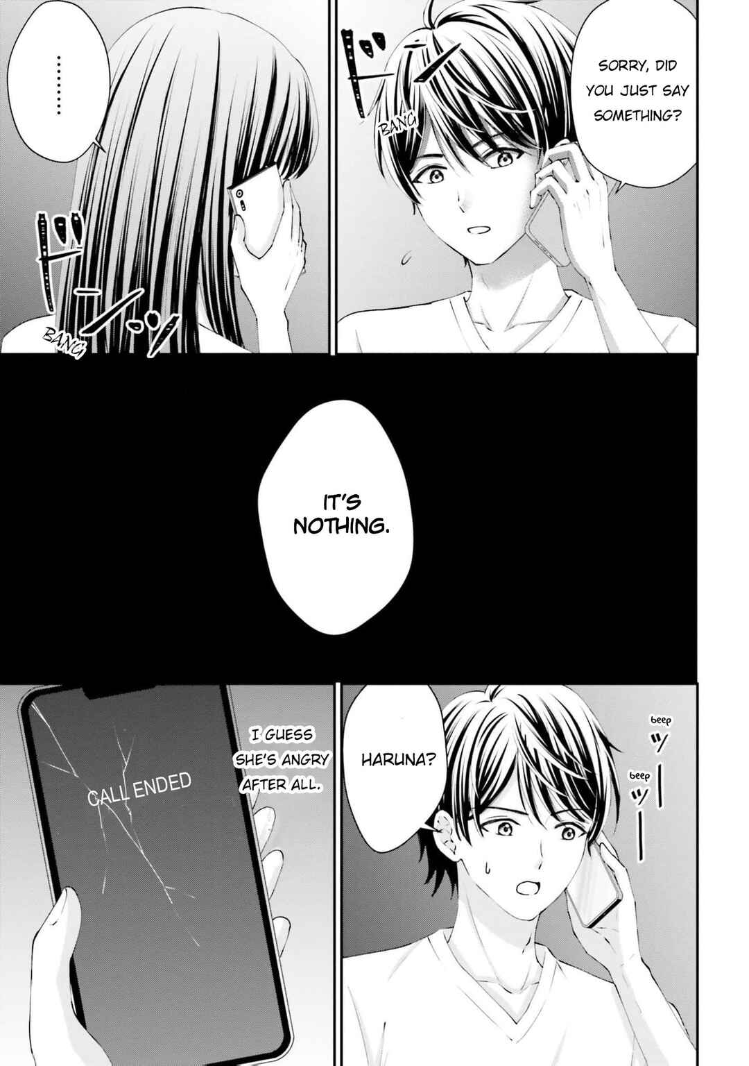 Yomei Ichinen to Senkokusareta Boku ga, Yomei Hantoshi no Kimi to Deatta Hanashi Chapter 6 - Page 33