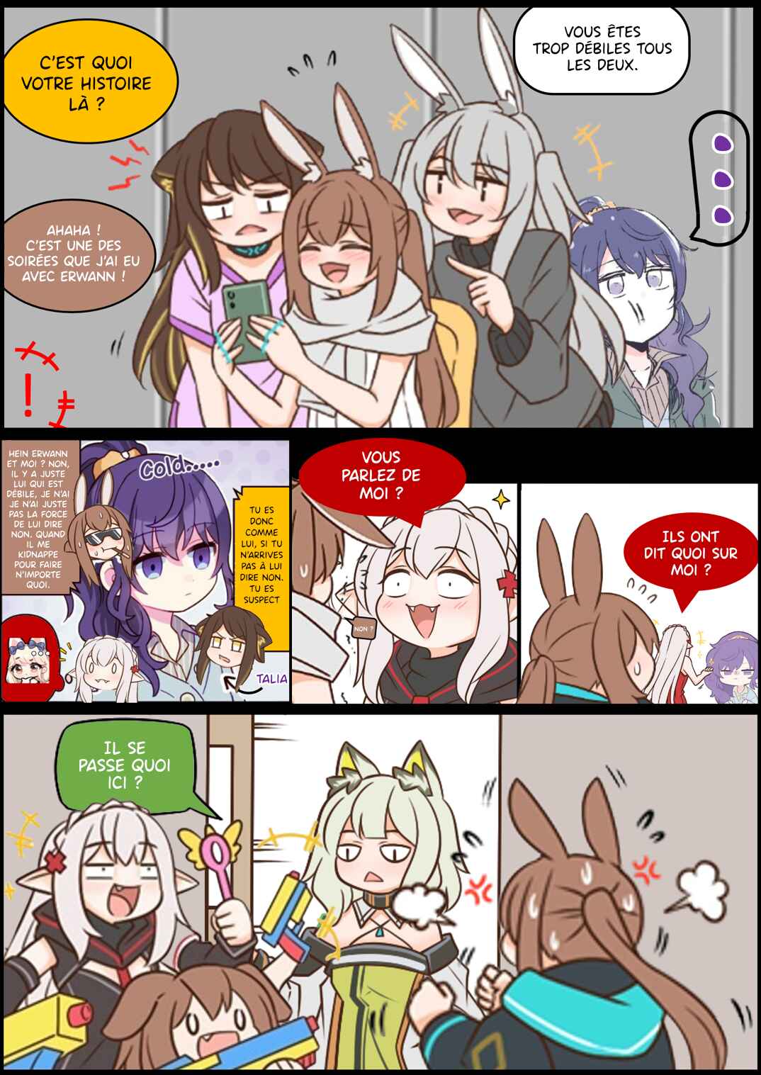 Les anecdotes de la SD Chapter 33 - Page 2