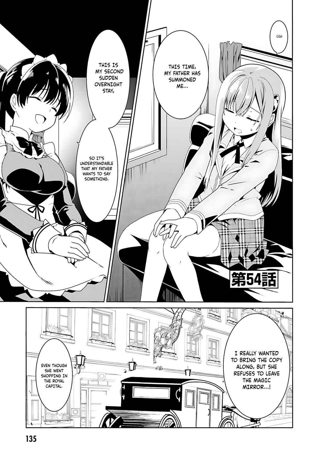 Douyara Watashi no Karada wa Kanzen Muteki no You Desu ne Chapter 54 - Page 2
