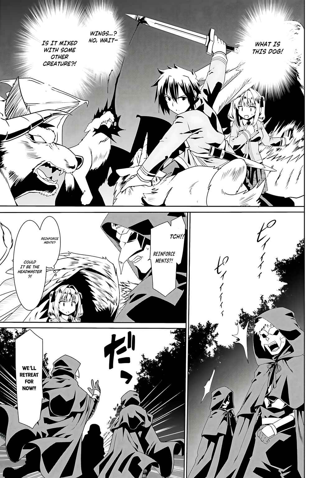 Douyara Watashi no Karada wa Kanzen Muteki no You Desu ne Chapter 54 - Page 20
