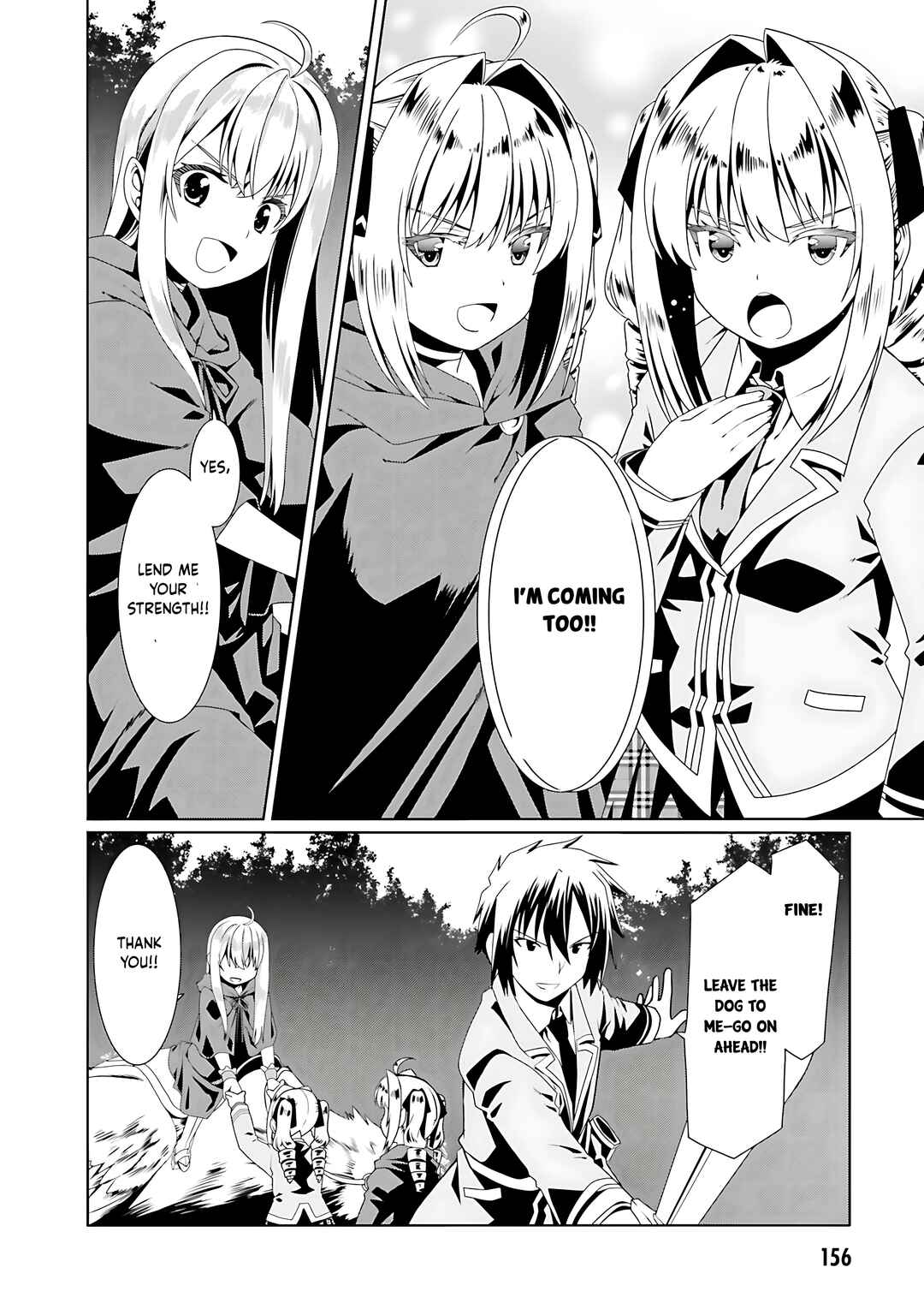 Douyara Watashi no Karada wa Kanzen Muteki no You Desu ne Chapter 54 - Page 23