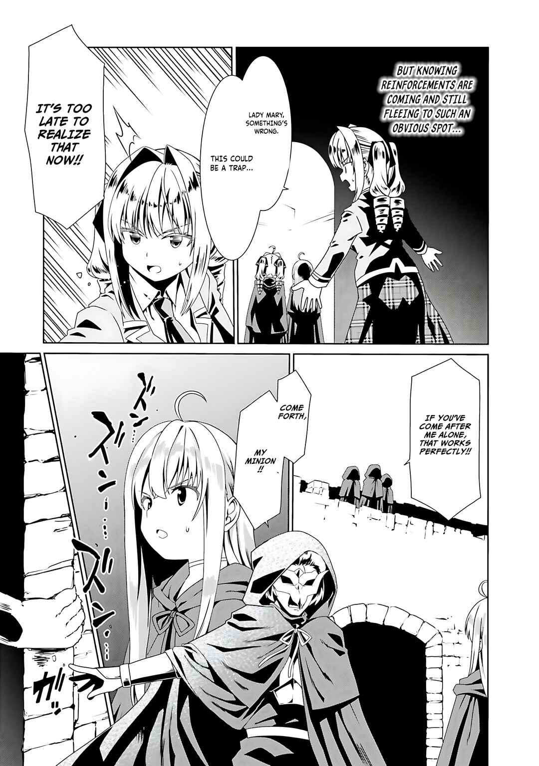 Douyara Watashi no Karada wa Kanzen Muteki no You Desu ne Chapter 54 - Page 26