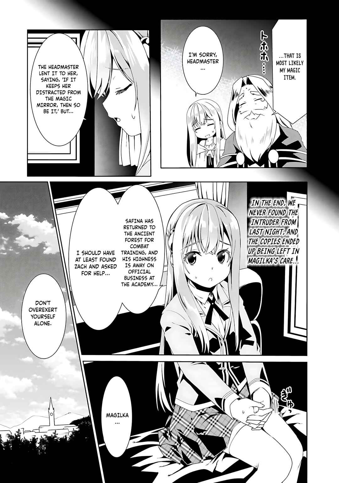 Douyara Watashi no Karada wa Kanzen Muteki no You Desu ne Chapter 54 - Page 4