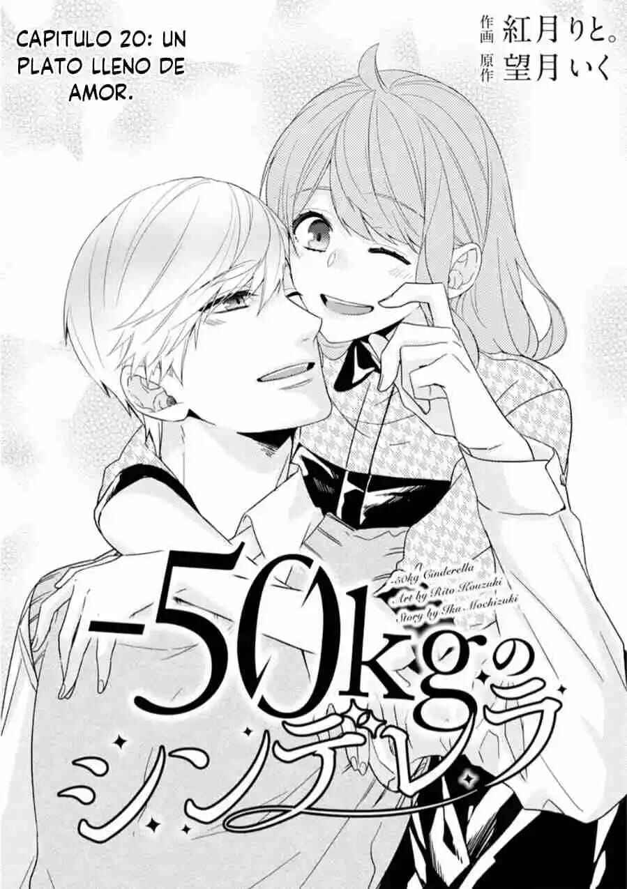 -50kg Cinderella Chapter 20 - Page 1