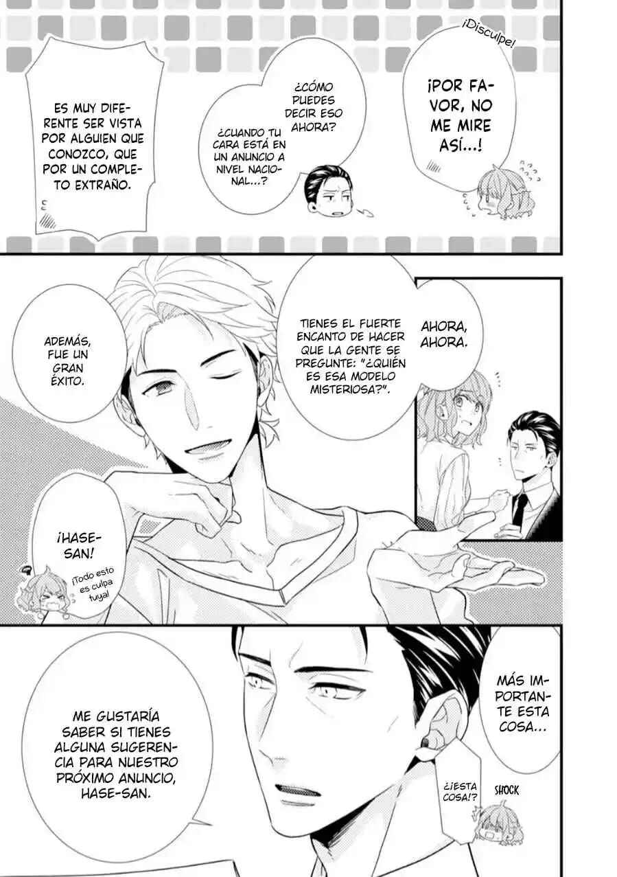 -50kg Cinderella Chapter 20 - Page 23
