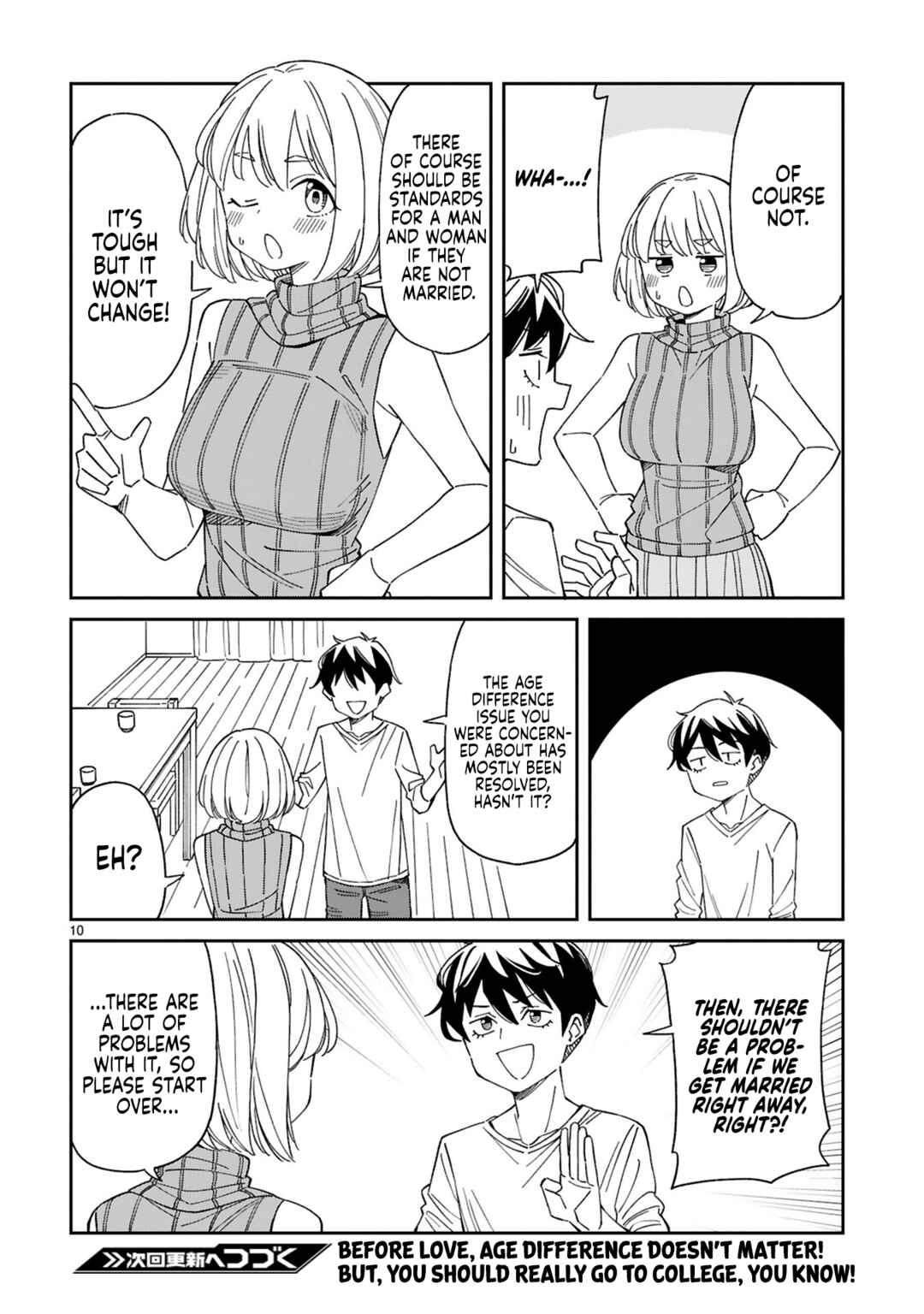 Arasaa Mama no Watashi de Ii no? Chapter 14 - Page 10