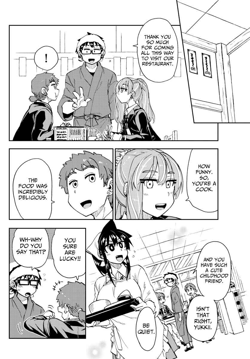Amano Megumi wa Sukidarake! Chapter 224 - Page 10