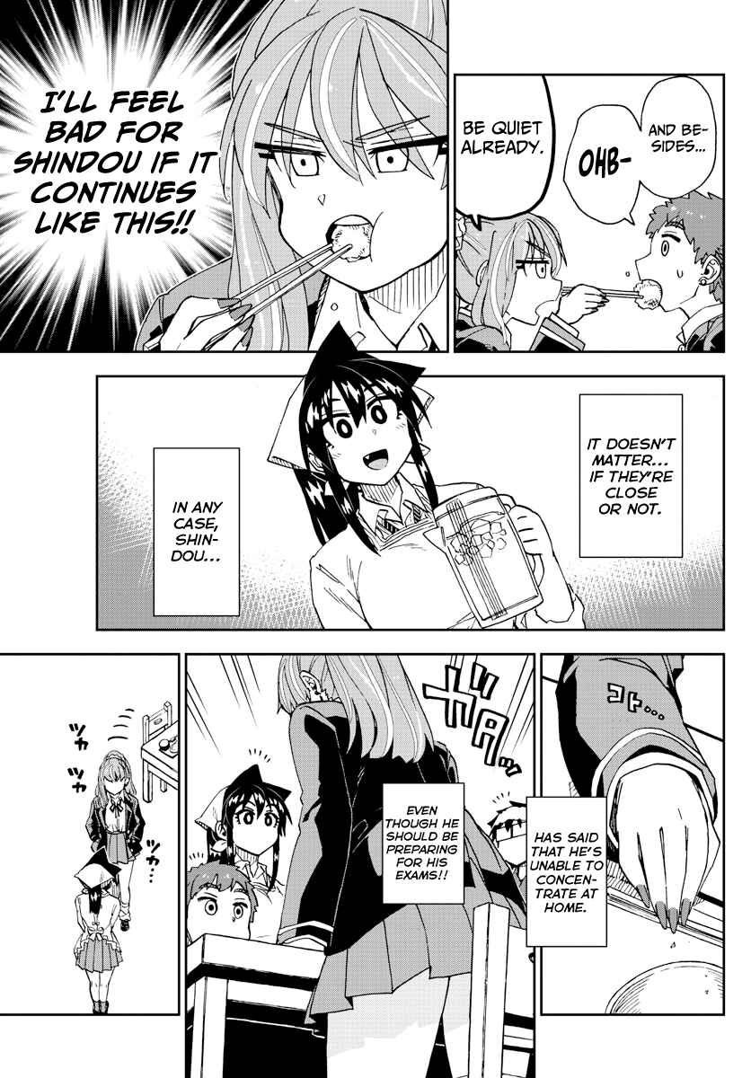 Amano Megumi wa Sukidarake! Chapter 224 - Page 13