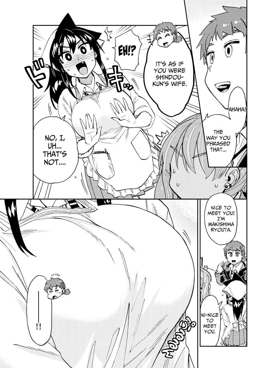 Amano Megumi wa Sukidarake! Chapter 224 - Page 7