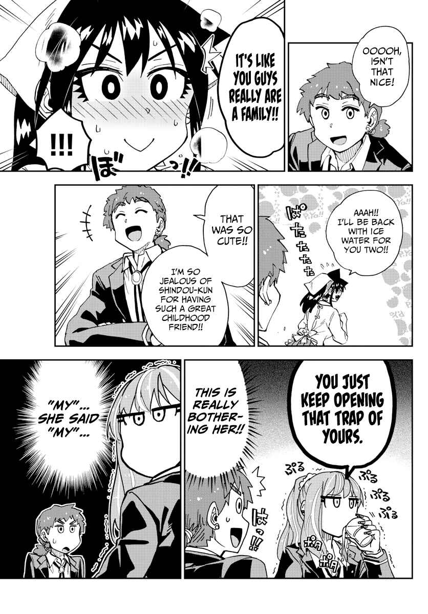 Amano Megumi wa Sukidarake! Chapter 224 - Page 9
