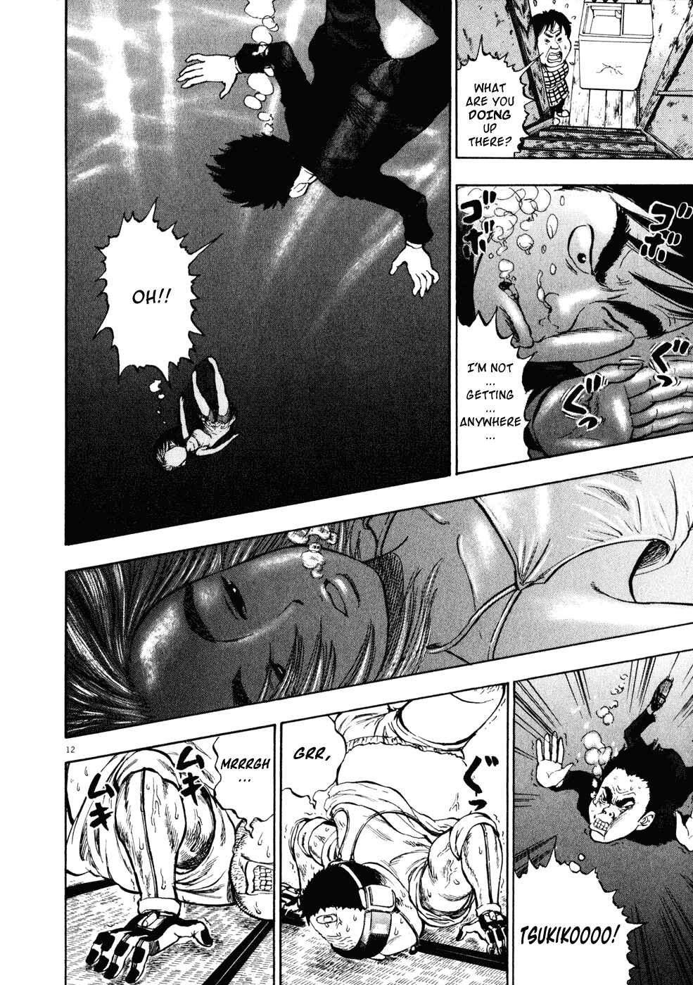 Ressentiment Chapter 5 - Page 12