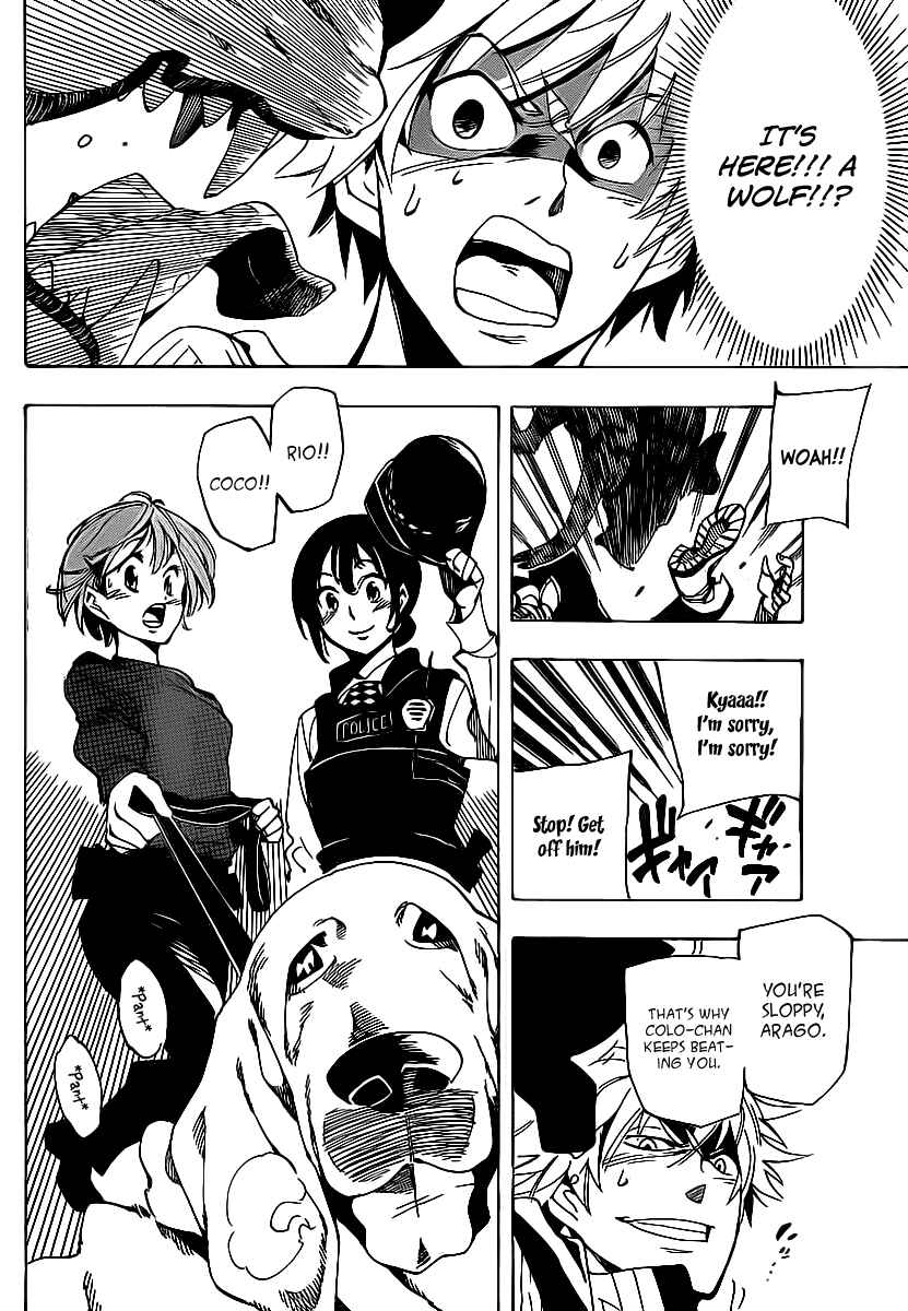 AR∀GO - London Shikei Tokushu Hanzai Sousakan Chapter 33 - Page 11