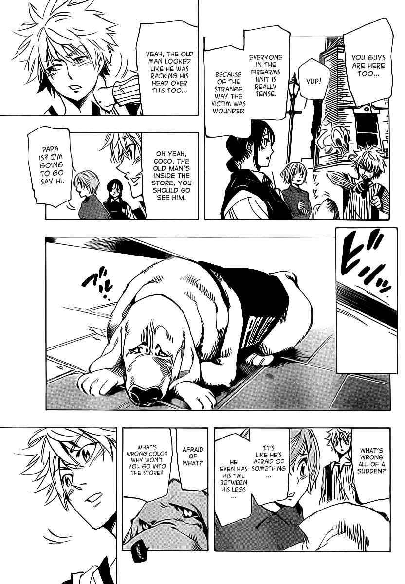 AR∀GO - London Shikei Tokushu Hanzai Sousakan Chapter 33 - Page 12